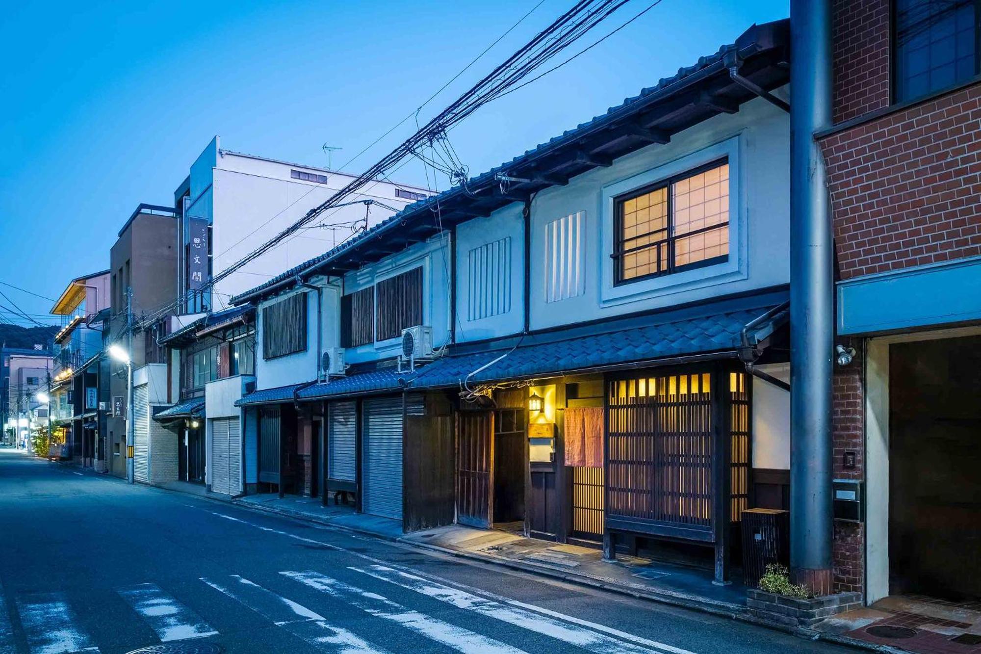 Hatoba An Machiya House Kyoto Luaran gambar