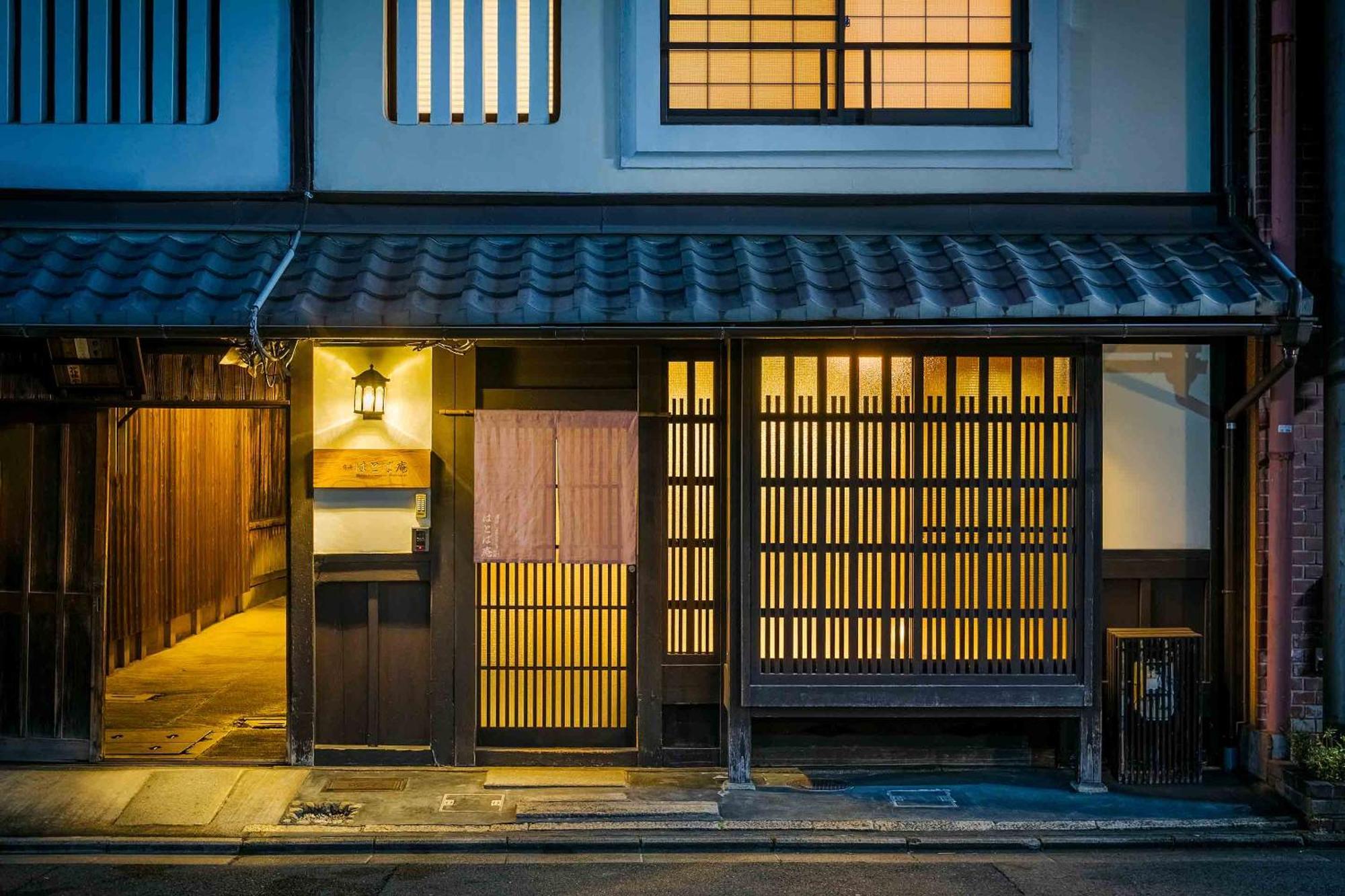 Hatoba An Machiya House Kyoto Luaran gambar