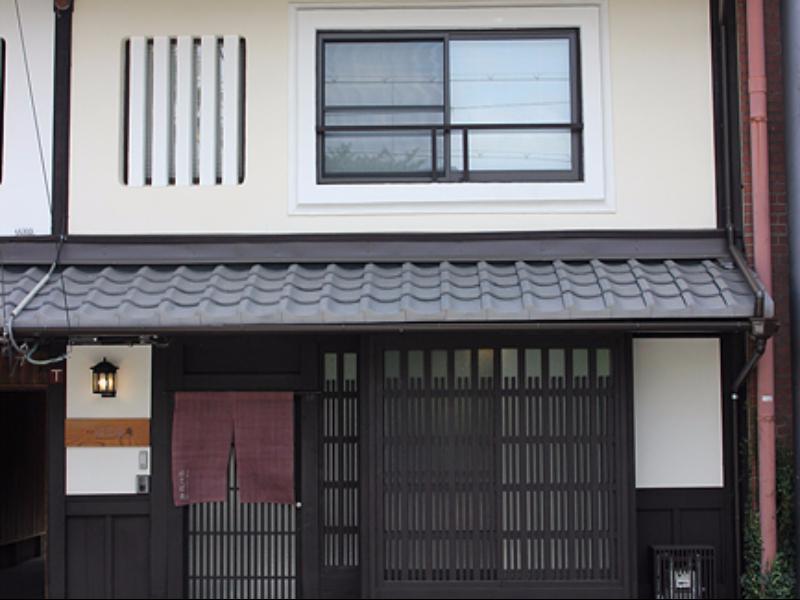 Hatoba An Machiya House Kyoto Luaran gambar